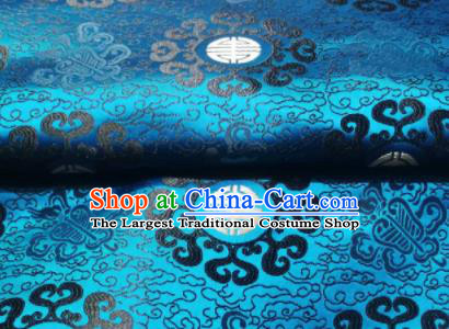 Asian Chinese Royal Pattern Design Blue Brocade Mongolian Robe Fabric Traditional Satin Classical Drapery Silk Material