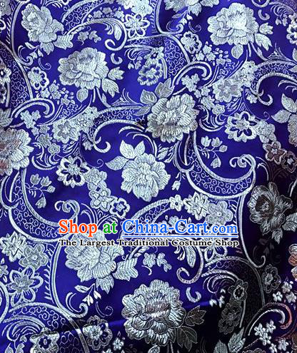 Asian Chinese Cheongsam Royalblue Satin Classical Dragon Scales Pattern Design Brocade Fabric Traditional Drapery Silk Material