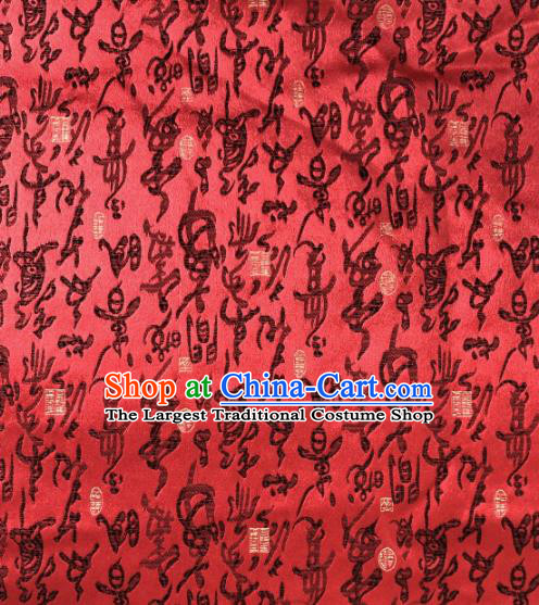 Asian Chinese Fabric Purplish Red Satin Classical Calligraphy Pattern Design Brocade Traditional Drapery Silk Material