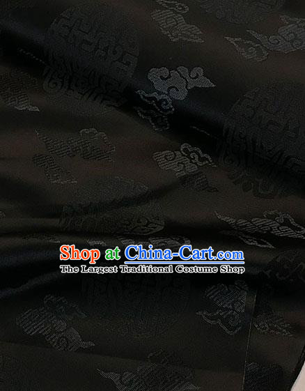 Chinese Hanfu Dress Black Brocade Classical Clouds Pattern Design Satin Fabric Asian Traditional Drapery Silk Material
