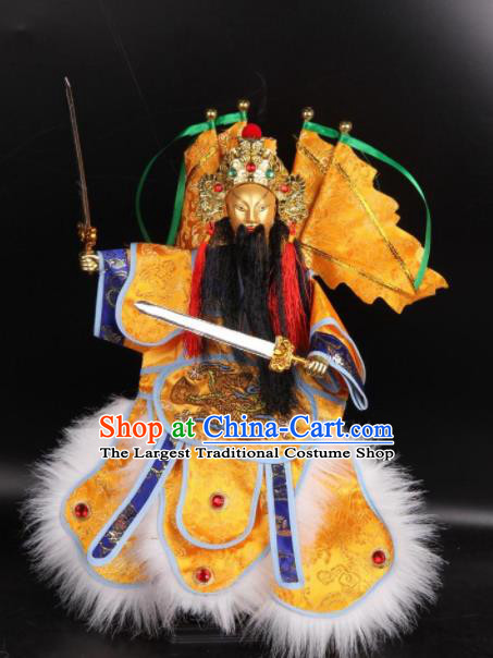 Traditional Chinese Handmade Yellow Clothing Takefu Puppet Marionette Puppets String Puppet Wooden Image Arts Collectibles