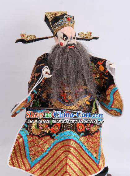 Traditional Chinese Handmade Prime Minister Puppet Marionette Puppets String Puppet Wooden Image Arts Collectibles