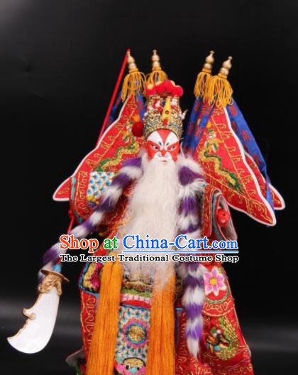 Traditional Chinese Handmade General Huang Gai Puppet Marionette Puppets String Puppet Wooden Image Arts Collectibles