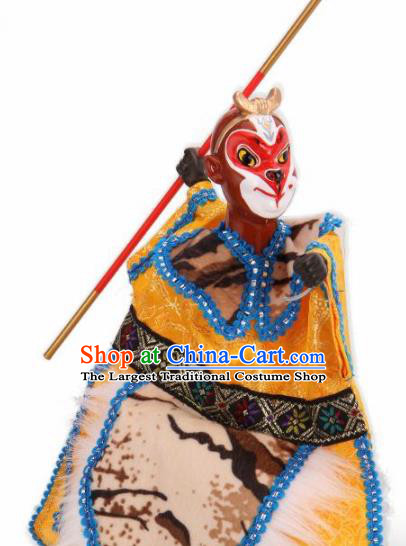 Traditional Chinese Handmade Yellow Handsome Monkey King Puppet Marionette Puppets String Puppet Wooden Image Arts Collectibles