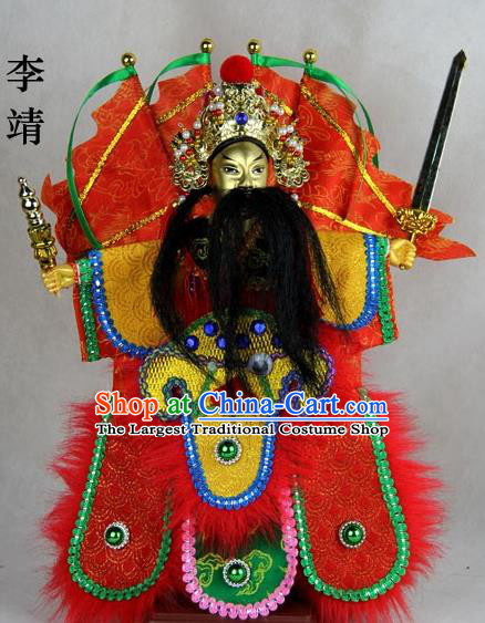 Chinese Traditional General Li Jing Marionette Puppets Handmade Puppet String Puppet Wooden Image Arts Collectibles