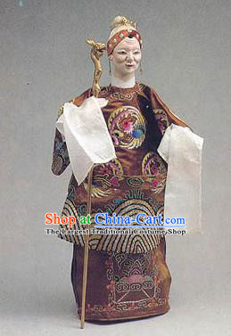 Chinese Traditional Beijing Opera Dowager Countess Marionette Puppets Handmade Puppet String Puppet Wooden Image Arts Collectibles