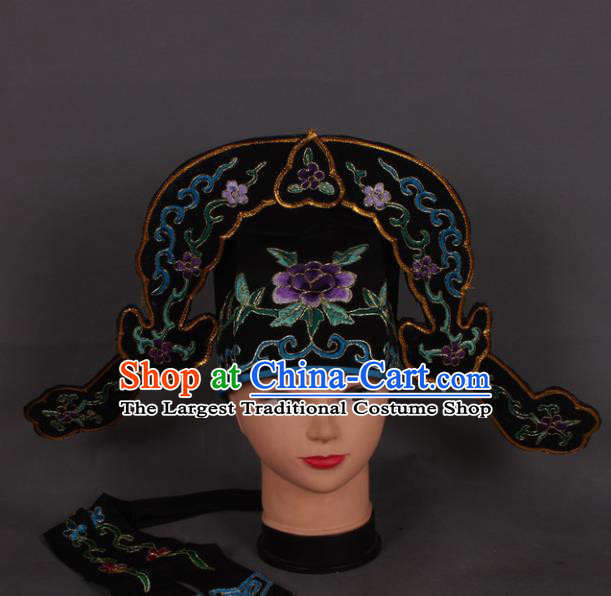 Traditional Chinese Shaoxing Opera Niche Black Hat Ancient Gifted Scholar Hair Accessories Headwear for Men