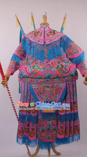 Professional Chinese Shaoxing Opera Female General Pink Da Kao Ancient Traditional Peking Opera Hua Mulan Costume for Women