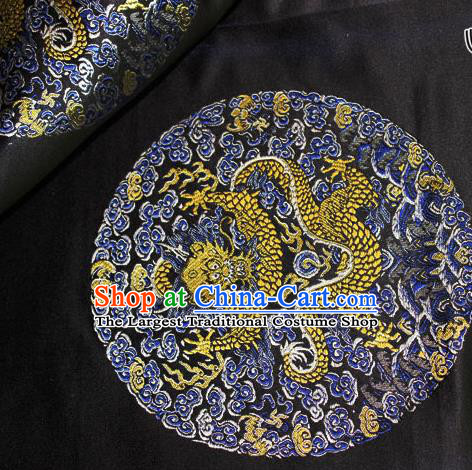 Asian Chinese Traditional Round Dragon Pattern Design Black Brocade Fabric Cheongsam Silk Material