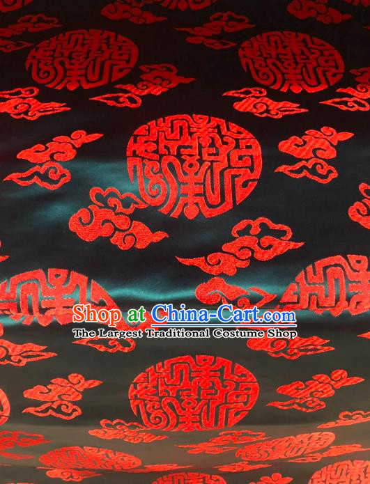 Asian Chinese Traditional Auspicious Cloud Pattern Design Brocade Fabric Cheongsam Silk Material
