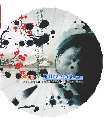 Chinese Traditional Ink Painting Plum Oil Paper Umbrella Artware Paper Umbrella Classical Dance Umbrella Handmade Umbrellas