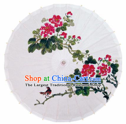 Chinese Printing Peony White Oil Paper Umbrella Artware Paper Umbrella Traditional Classical Dance Umbrella Handmade Umbrellas
