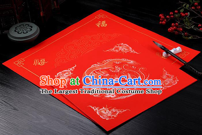 Traditional Chinese Spring Festival Red Paper Handmade Dragon Phoenix Pattern Couplet Paper Craft