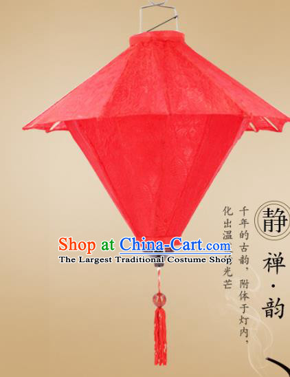 Chinese Traditional Red Lampbrella Palace Lanterns Handmade Hanging Lantern New Year Classical Lamp