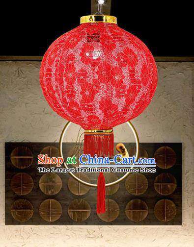 Chinese Traditional Red Lace Palace Lanterns Handmade Hanging Lantern New Year Classical Diamond Lamp