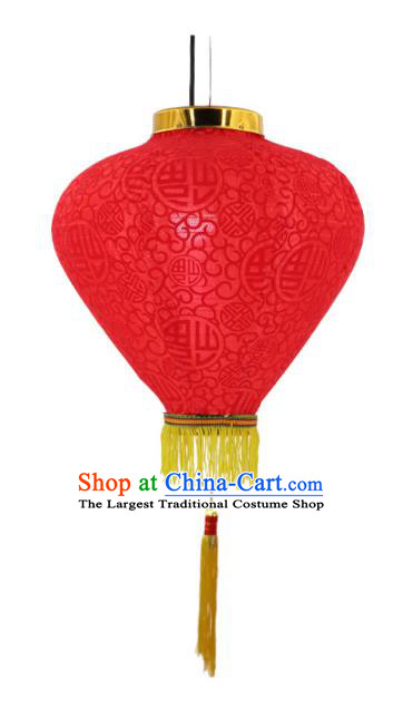 Chinese Traditional Fu Character Pattern Red Flocked Cloth Lanterns Handmade Hanging Lantern New Year Yellow Tassel Lamp