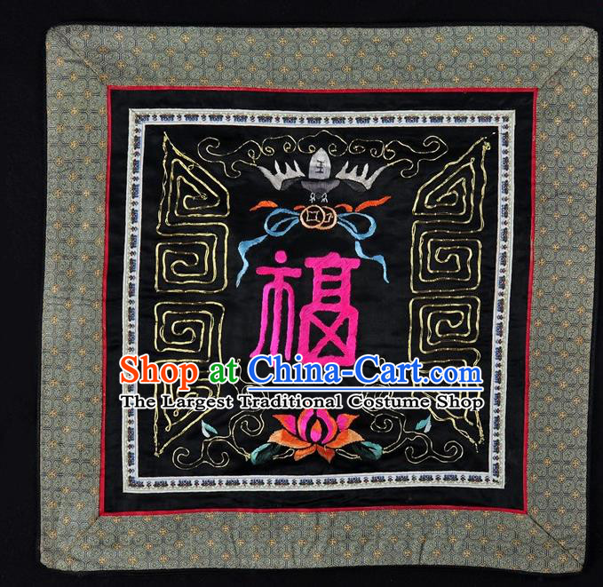 Traditional Chinese Embroidered Rosy Fu Character Cushion Fabric Patches Hand Embroidering Applique Embroidery Black Silk Accessories