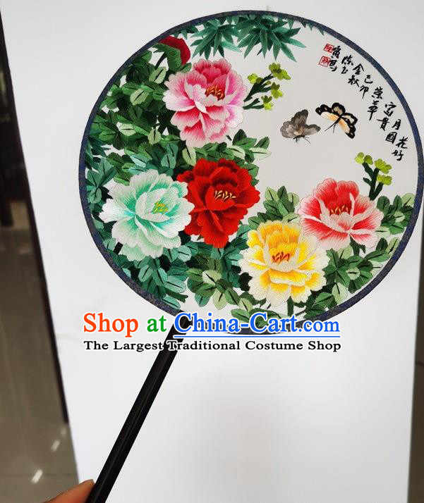 China Classical Dance Double Side Silk Fans Suzhou Embroidery Peony Fan Ancient Palace Fan Wedding Fan