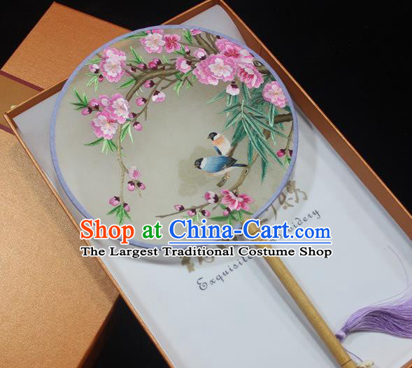 Handmade Exquisite Embroidery Begonia Fan China Ancient Princess Fan Traditional Qing Dynasty Court Hanfu Fan Palace Fan