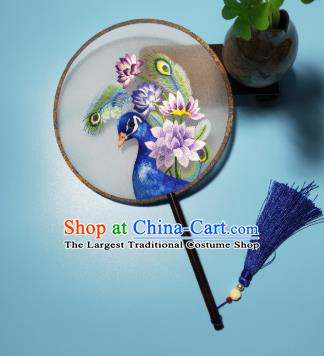 Handmade Suzhou Embroidery Peacock Lotus Silk Fan Embroidered Round Fan China Traditional Hanfu Stage Show Palace Fan