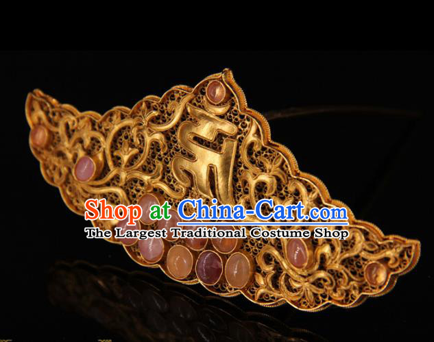 China Traditional Palace Headpiece Ancient Ming Dynasty Empress Golden Sanskrit Hairpin Handmade Queen Tourmaline Hair Crown