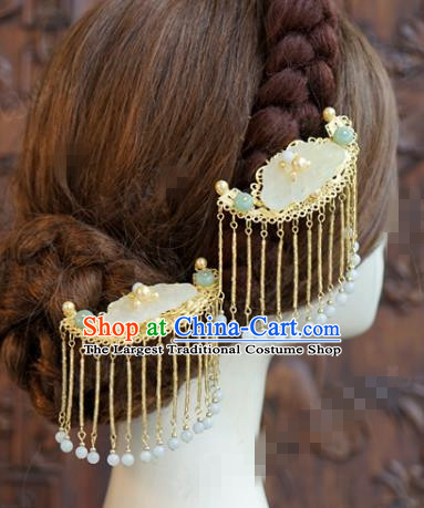 China Ancient Palace Beads Tassel Hairpins Traditional Xiuhe Suit Hair Jewelry Accessories Jade Butterfly Hair Stick