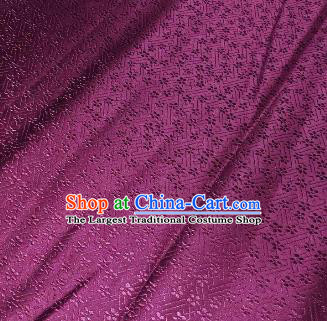 Chinese Classical Babysbreath Pattern Design Fuchsia Brocade Fabric Asian Traditional Satin Silk Material