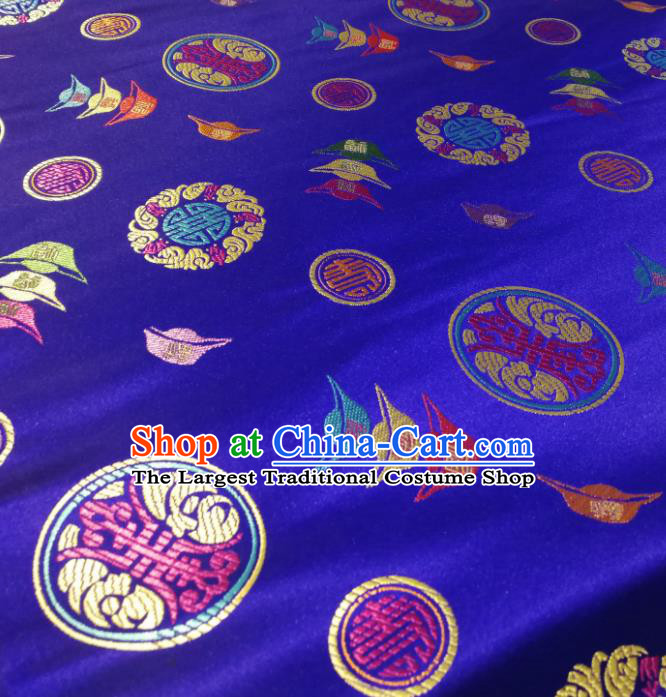 Chinese Royal Ingot Pattern Design Royalblue Brocade Fabric Asian Traditional Satin Silk Material