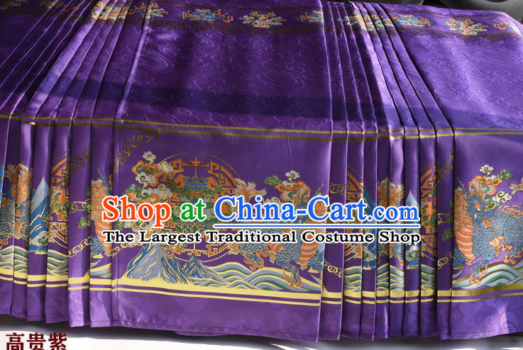 Chinese Ancient Princess Purple Brocade Horse Face Skirt Traditional Ming Dynasty Court Lady Costumes for Women