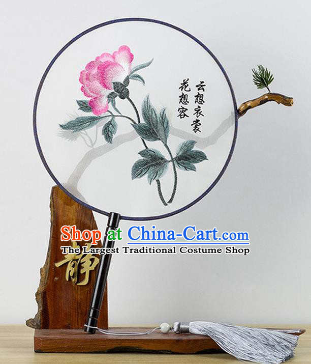 Chinese Traditional Embroidered Peony Round Fan Classical Palace Fans for Women