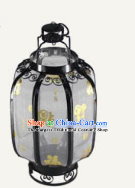 Chinese Classical Grey Palace Lantern Traditional Handmade New Year Ironwork Ceiling Lamp