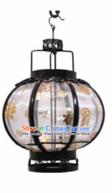 Chinese Classical White Veil Round Palace Lantern Traditional Handmade Ironwork Ceiling Lamp