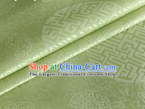 Asian Chinese Classical Longevity Pattern Design Grass Green Brocade Jacquard Fabric Traditional Cheongsam Silk Material