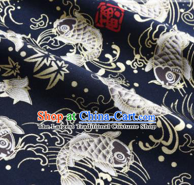 Asian Japanese Classical Carp Pattern Design Navy Silk Fabric Traditional Kimono Brocade Material