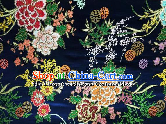 Asian Chinese Classical Peony Plum Pattern Design Navy Silk Fabric Traditional Nanjing Brocade Material