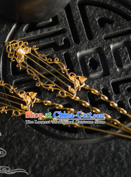 Chinese Traditional Tang Dynasty Golden Pearl Hairpins Handmade Ancient Royal Empress Hair Accessories for Women