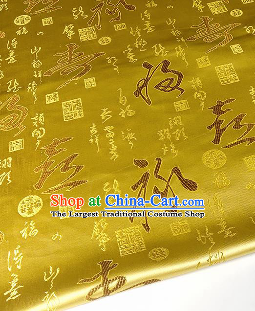 Chinese Traditional Longevity Character Pattern Golden Brocade Fabric Silk Satin Fabric Hanfu Material