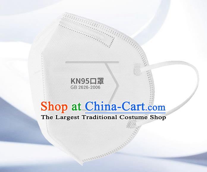 Professional to Avoid Coronavirus KN95 Disposable Surgical Mask Medical Protective Masks Respirator Face Mask 5 items
