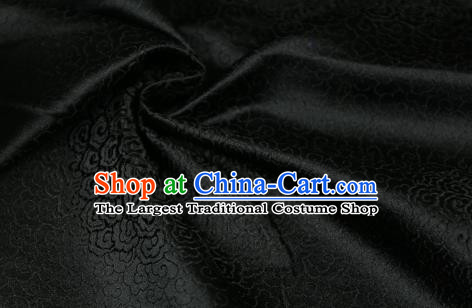 Chinese Traditional Auspicious Clouds Pattern Black Brocade Fabric Silk Satin Fabric Hanfu Material