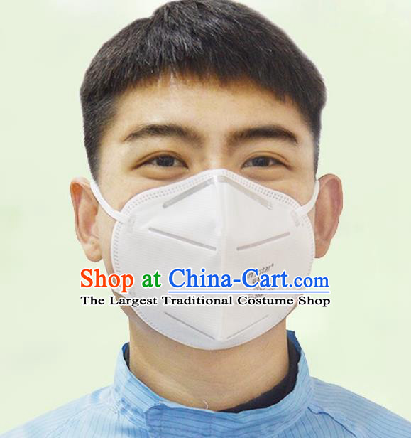 Guarantee Professional KN95 Disposable Protective Mask to Avoid Coronavirus Respirator Medical Masks Face Mask 10 items