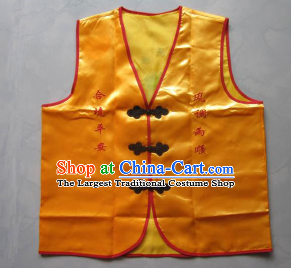 Chinese National Monk Embroidered Golden Vest Traditional Buddhism Rites Costume for Men