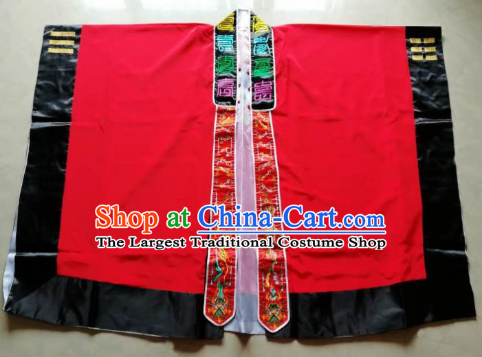 Chinese National Taoist Red Priest Frock Cassock Traditional Taoism Rites Costume for Men