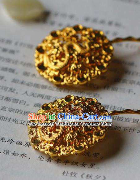 Traditional Chinese Tang Dynasty Golden Dragon Hairpins Headdress Ancient Court Hair Accessories for Women