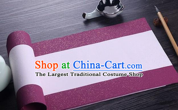 Chinese Traditional Spring Festival Couplets Batik Purple Paper Handmade Couplet Calligraphy Writing Art Paper
