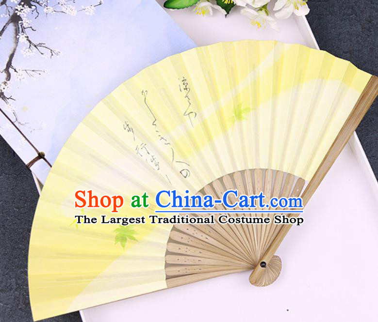 Chinese Traditional Yellow Paper Folding Fans Handmade Accordion Bamboo Fan