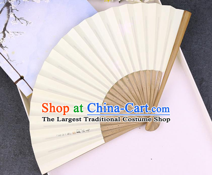 Chinese Traditional Beige Paper Folding Fans Handmade Accordion Bamboo Fan