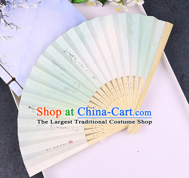 Chinese Traditional Green Paper Folding Fans Handmade Accordion Bamboo Fan