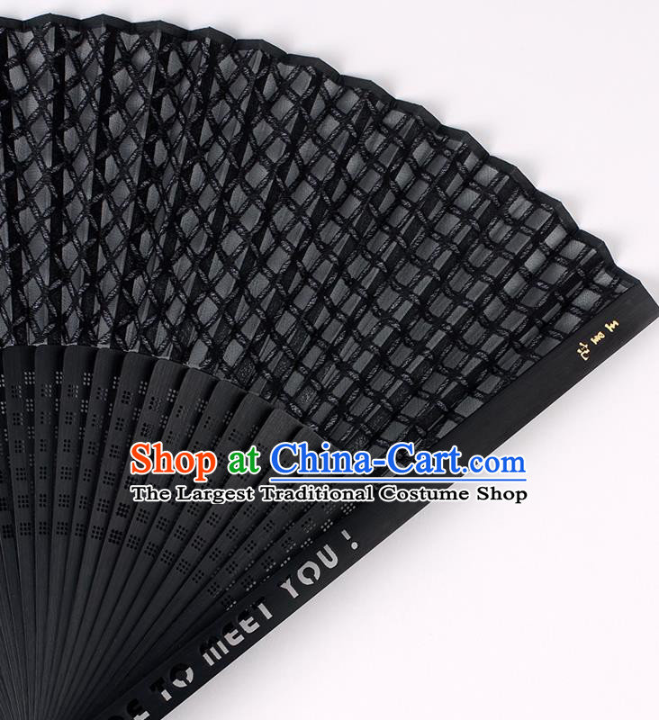 Traditional Chinese Handmade Black Silk Folding Fan China Bamboo Fan Oriental Fan