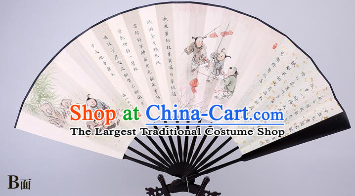 Traditional Chinese Handmade Playing Boys Paper Folding Fan China Wenge Accordion Fan Oriental Fan