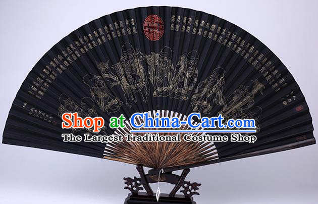 Traditional Chinese Handmade Printing Longevity Immortal Black Paper Folding Fan China Bamboo Accordion Fan Oriental Fan